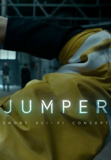 Juмреr