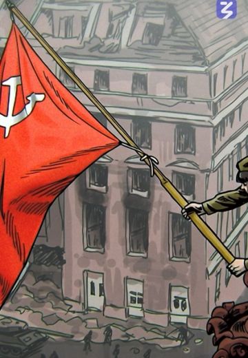 Эхо Победы